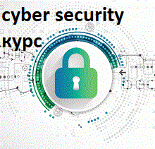 Зарегистрироваться на Курс 10961 Автоматизация администрирования с Windows PowerShell